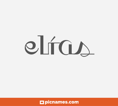 Elías