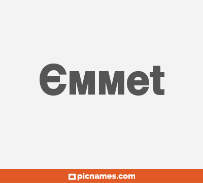 Emmet