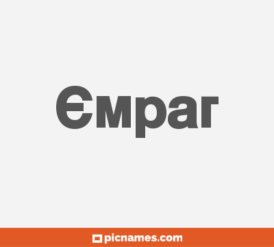 Empar