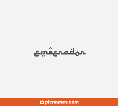 Emperador