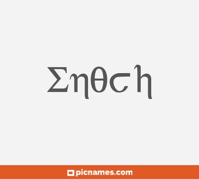 Enoch