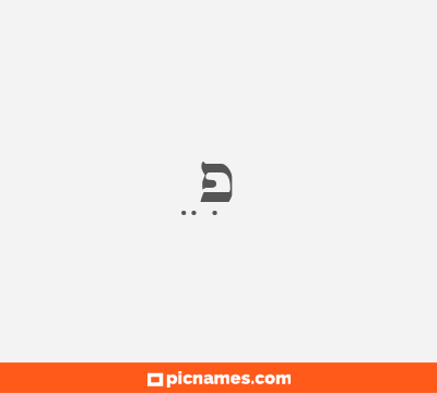 Epi