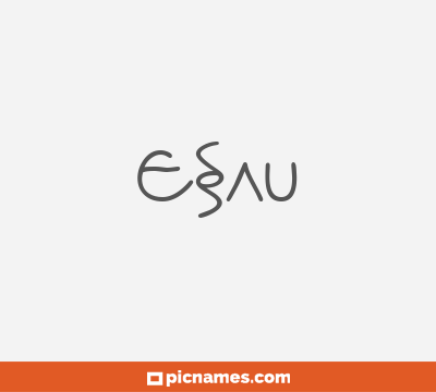 Esau