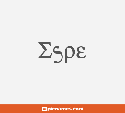 Espe