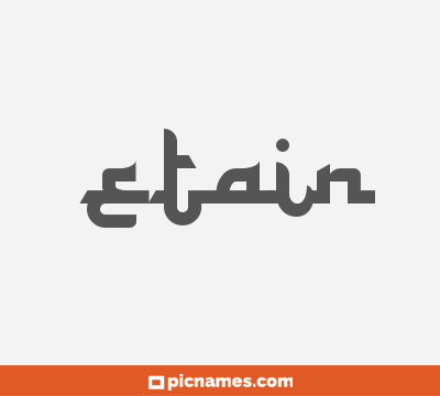 Etain