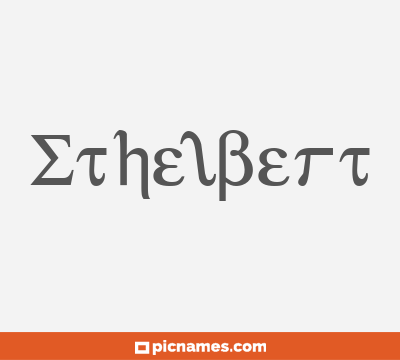 Ethelbert