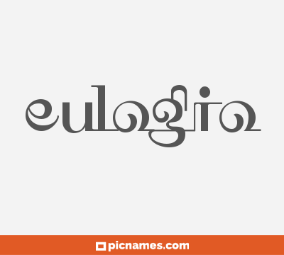 Eulogio