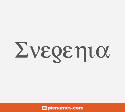 Evegenia
