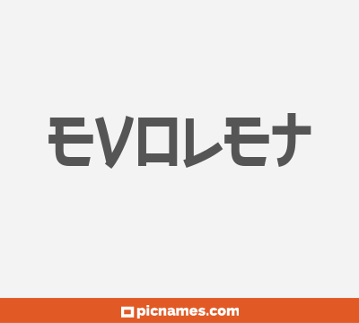 Evolet