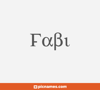 Fabi