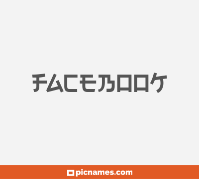 Facebook