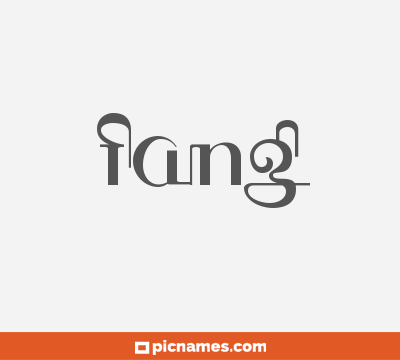 Fang