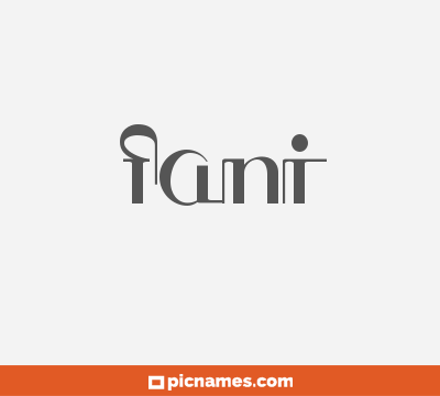 Fani