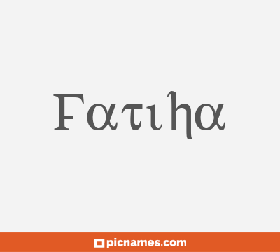 Fatiha