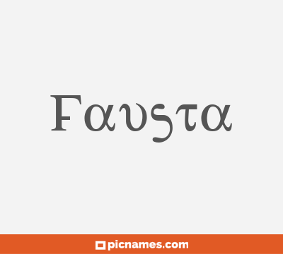 Fausta