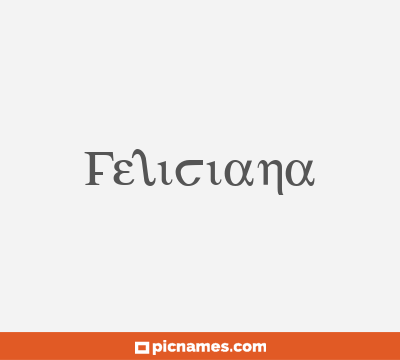 Feliciana