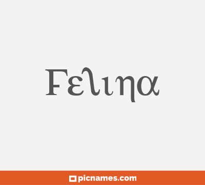 Felina