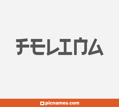 Felina