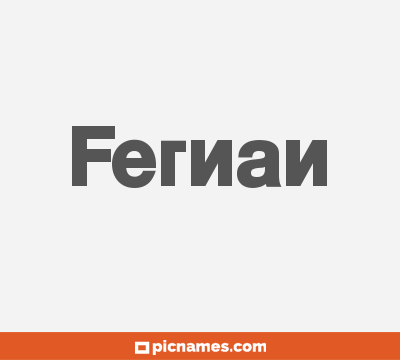 Fernan
