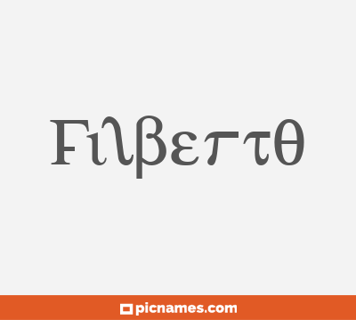 Filberto