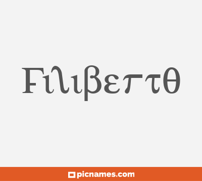 Filiberto