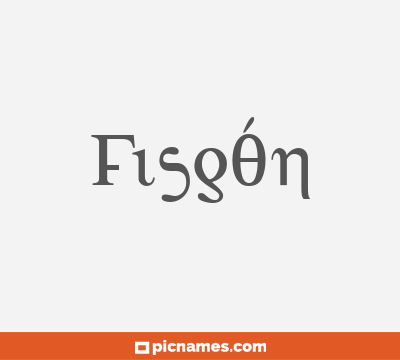 Fisgón