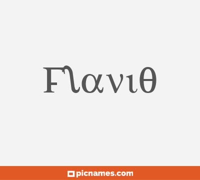 Flavio