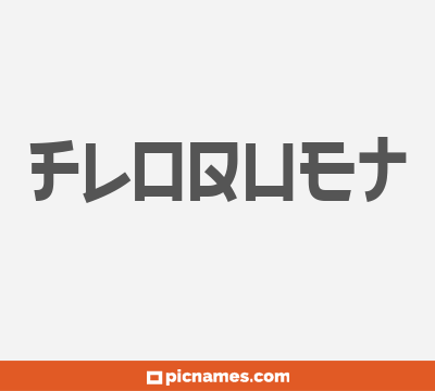 Floquet