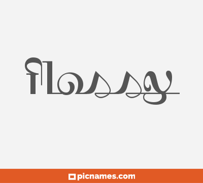 Flossy