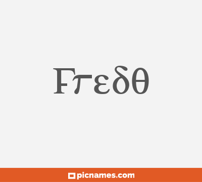 Fredo