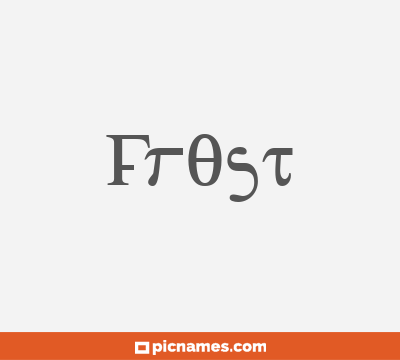 Frost