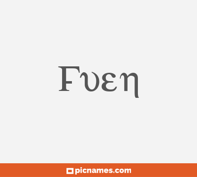 Fuen