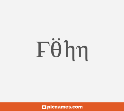 Föhn