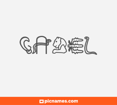 Gabel