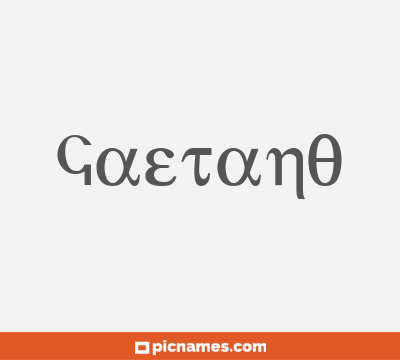 Gaetano