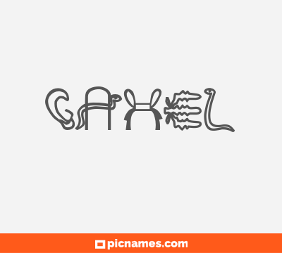 Gahel