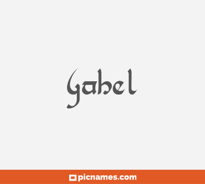Gahel
