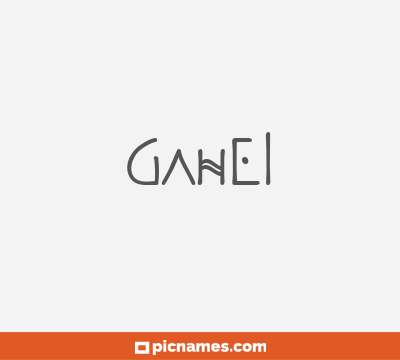 Gahel