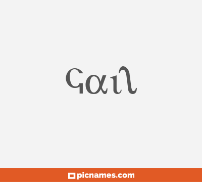 Gail
