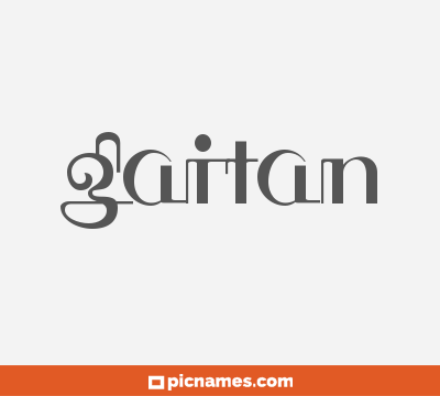 Gaitan
