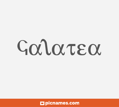 Galatea