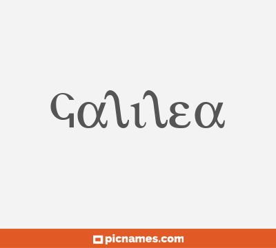 Galilea