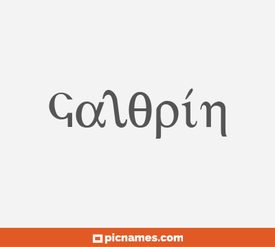 Galopín