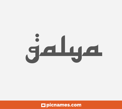 Galya
