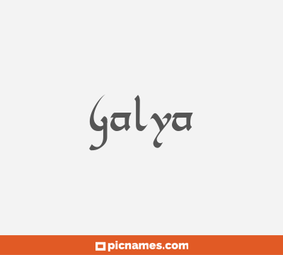 Galya