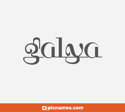 Galya
