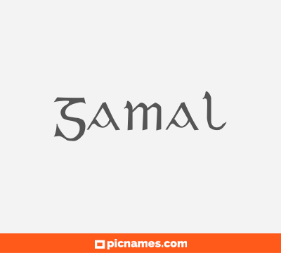 Gamal