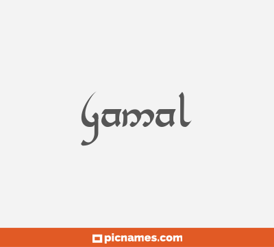 Gamal