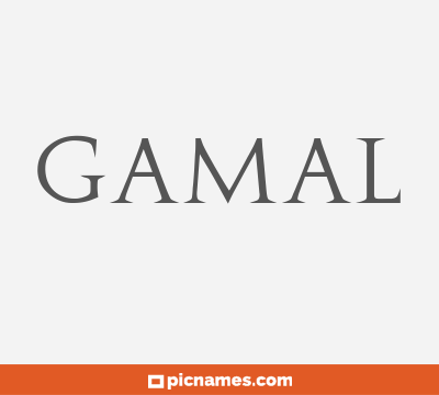 Gamal