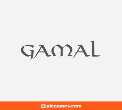 Gamal